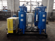 3000Nm3 / H High Purity Nitrogen Generator With Compressed Air Pretreatment System